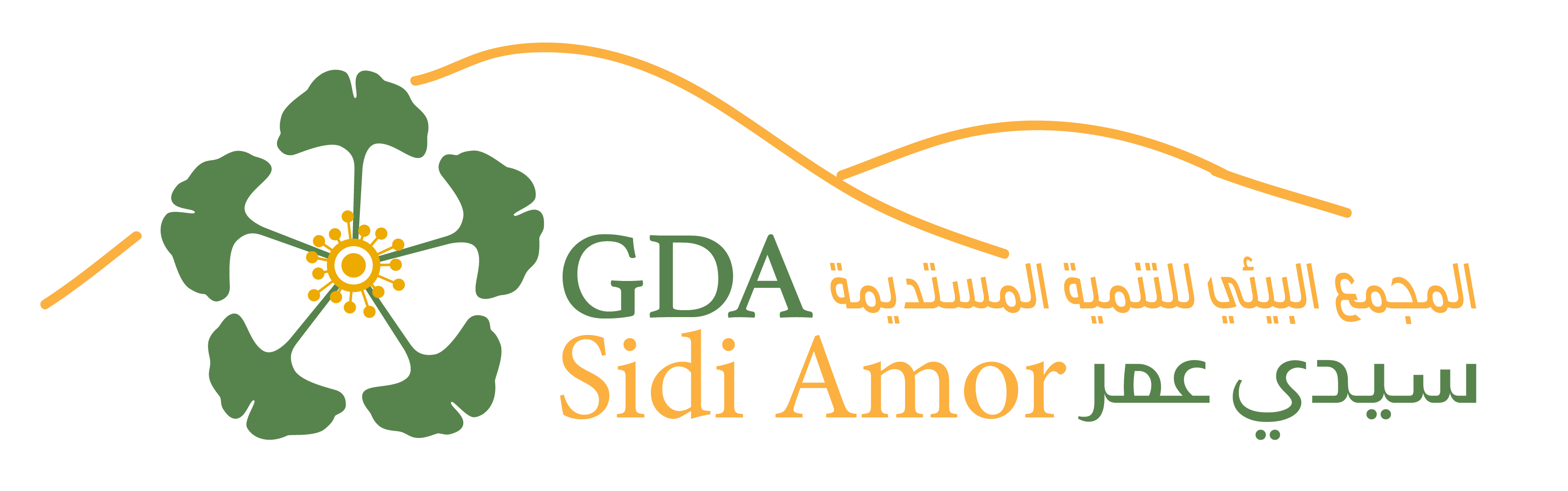 UNESCO Green Education Partnership